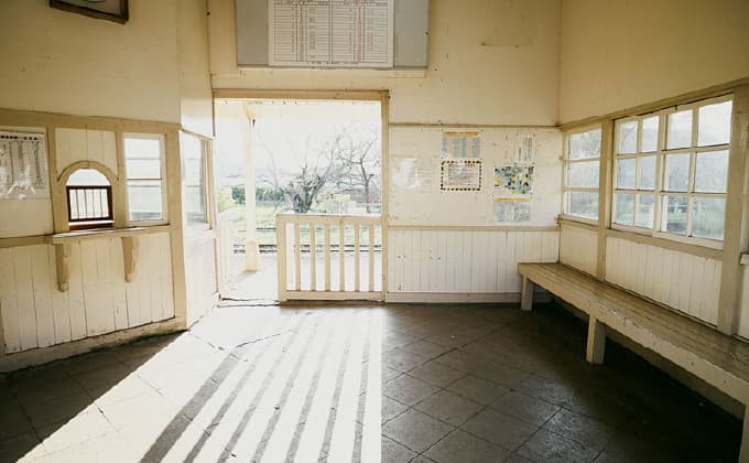 上総鶴舞駅