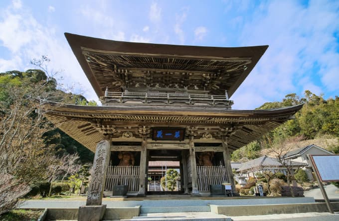 真光寺
