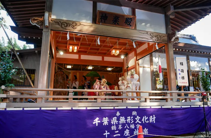 鶴峯八幡宮
