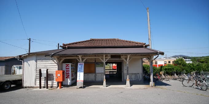 小湊鐵道 海士有木駅