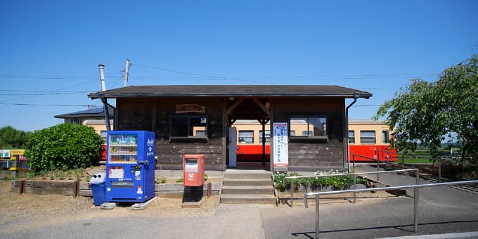 小湊鐵道 上総三又駅