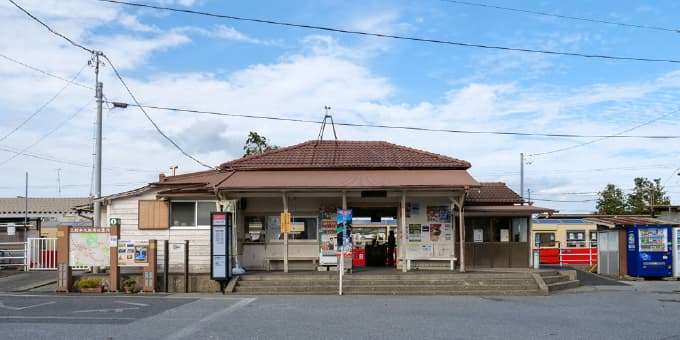 小湊鐵道 上総牛久駅